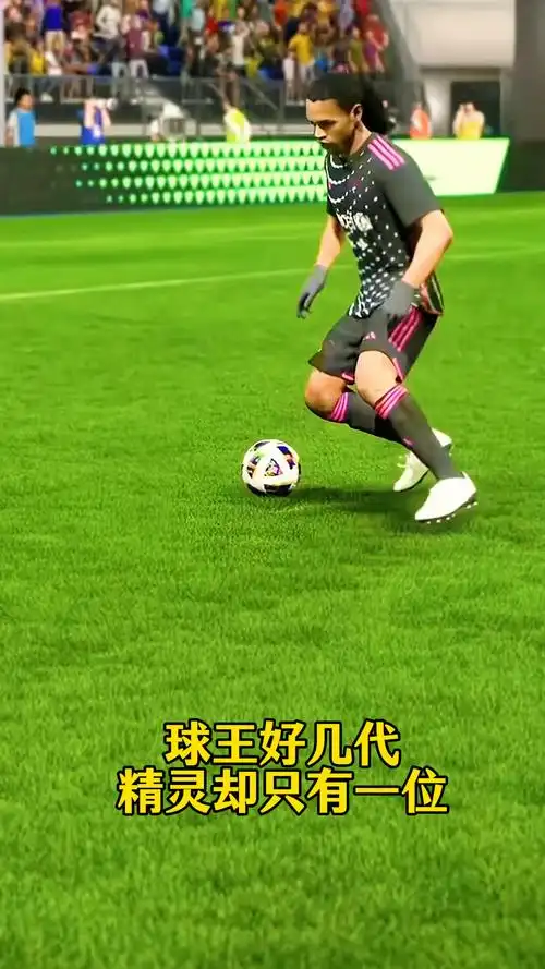 中国U