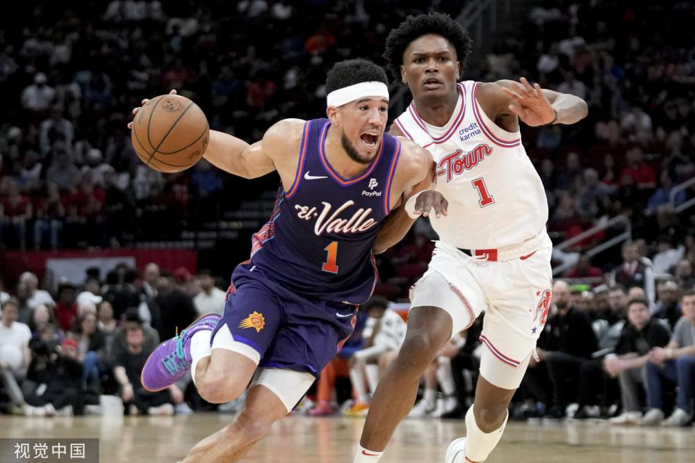 在西甲赛场 在西甲赛场