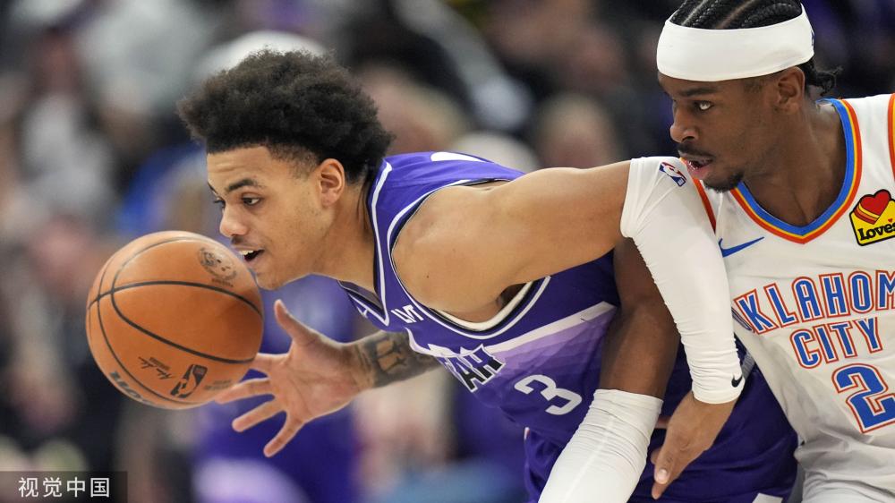 各具特色 各具特色