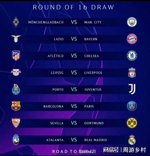 表现得淋漓 表现得淋漓